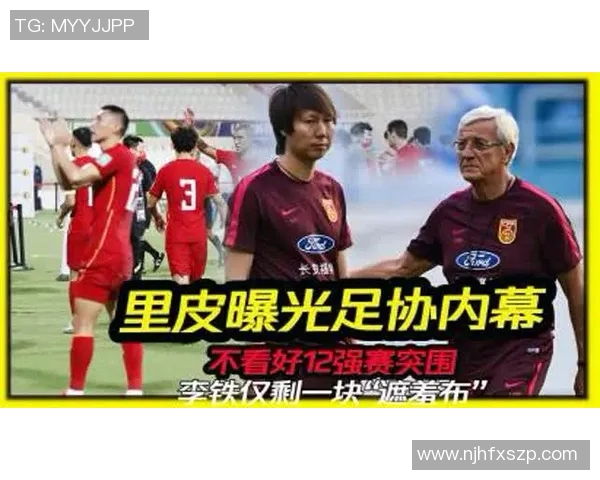 橙子君心目中的足球明星究竟是谁让我们一同揭晓这个谜底